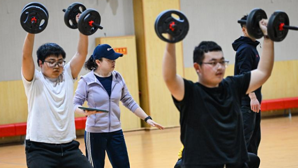 配资网上开户 央行等四部门：强化体育基础设施建设金融保障