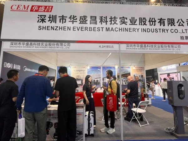 炒股配资股票 华盛昌亮相第十八届国际太阳能光伏与智慧能源(上海)大会暨展览会